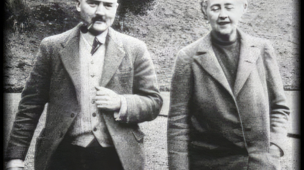 Агата Кристи Агата Кристи