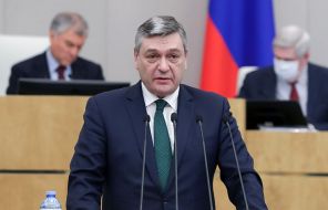 Андрей Руденко Андрей Руденко