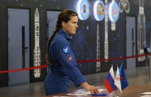 Анна Кикина