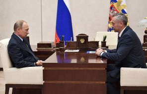 Андрей Травников Андрей Травников