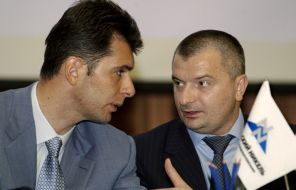 Андрей Клишас Андрей Клишас