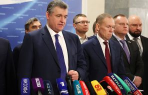 Андрей Луговой Андрей Луговой