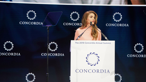 Королева Рания