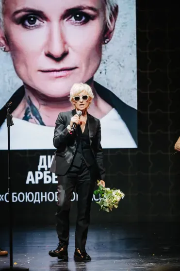 "Не будьте, пожалуйста, сукой". Диана Арбенина раскритиковала Валерию Гай Германику, она ей ответила