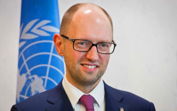 Арсений Яценюк Арсений Яценюк