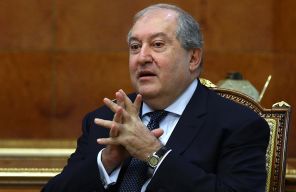 Армен Варданович Саркисян Армен Варданович Саркисян