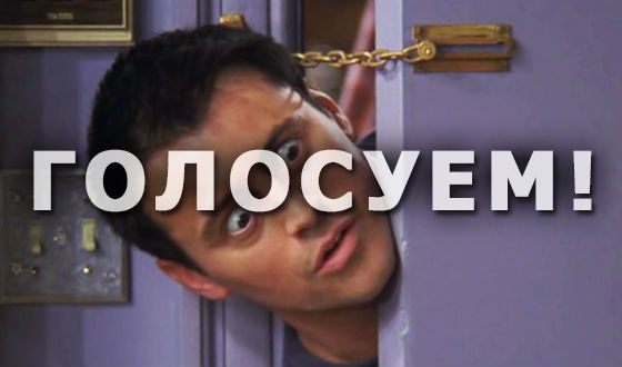 Саймон Бейкер Саймон Бейкер