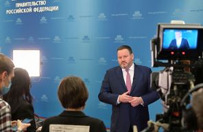 Антон Котяков Антон Котяков