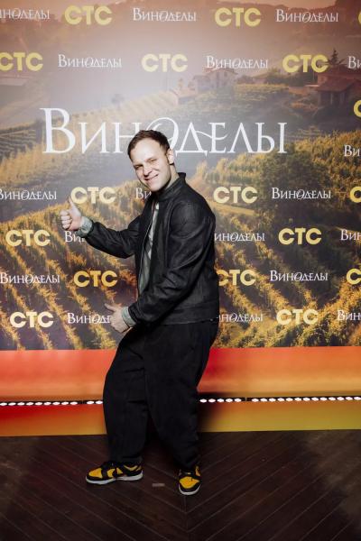 Елена Подкаминская, Роман Маякин и другие на вечеринке СТС в Иваново
Елена Подкаминская, Роман Маякин и другие на вечеринке СТС в Иваново