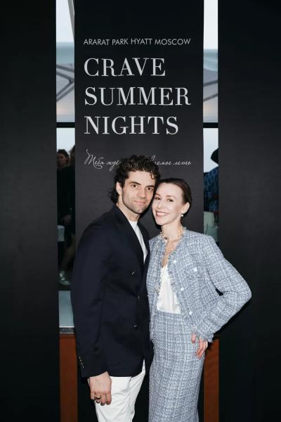 Андрей Малахов, Мария Зайцева, Карина Нигай и другие на открытии летней веранды в Москве
Андрей Малахов, Мария Зайцева, Карина Нигай и другие на открытии летней веранды в Москве