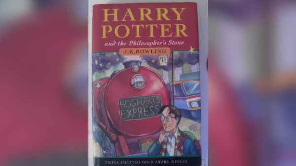 Джоан Роулинг