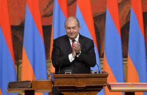 Армен Варданович Саркисян Армен Варданович Саркисян