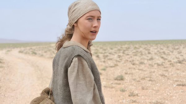 Сирша Ронан Сирша Ронан