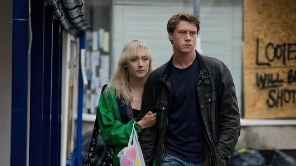 Сирша Ронан Сирша Ронан