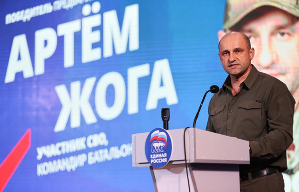 Артем Жога Артем Жога