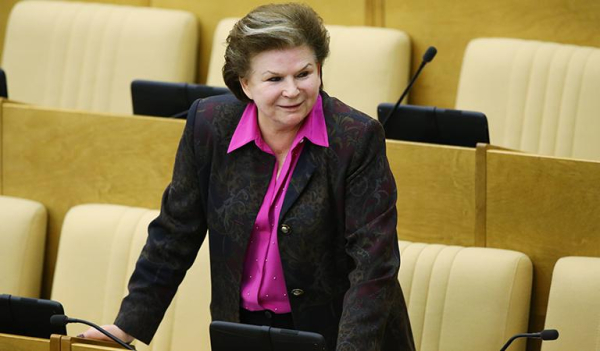 Валентина Терешкова Валентина Терешкова