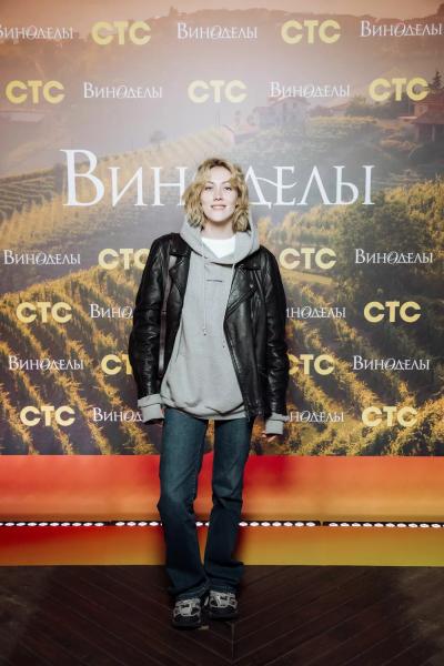 Елена Подкаминская, Роман Маякин и другие на вечеринке СТС в Иваново
Елена Подкаминская, Роман Маякин и другие на вечеринке СТС в Иваново