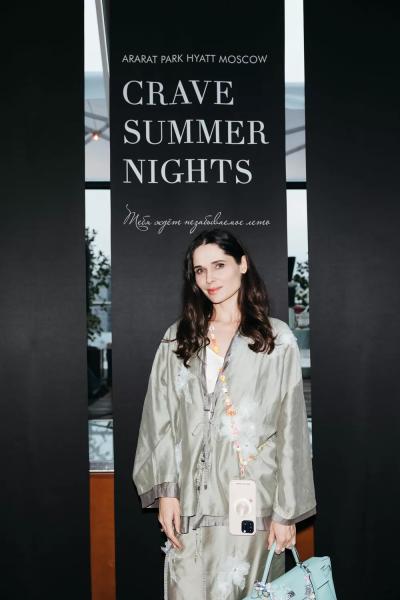 Андрей Малахов, Мария Зайцева, Карина Нигай и другие на открытии летней веранды в Москве
Андрей Малахов, Мария Зайцева, Карина Нигай и другие на открытии летней веранды в Москве