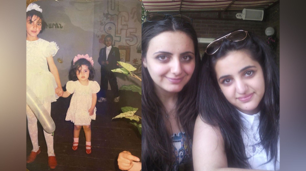 Карина Мейханаджян Карина Мейханаджян