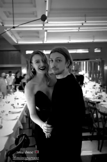 Яна Рудковская, Елена Перминова, Сати Спивакова, Светлана Бондарчук и другие посетили день рождения Екатерины Мухиной Яна Рудковская, Елена Перминова, Сати Спивакова, Светлана Бондарчук и другие посетили день рождения Екатерины Мухиной