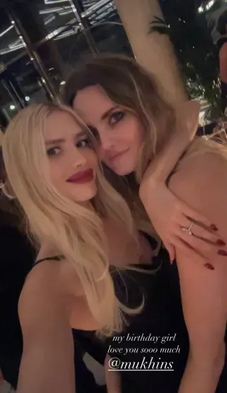 Яна Рудковская, Елена Перминова, Сати Спивакова, Светлана Бондарчук и другие посетили день рождения Екатерины Мухиной Яна Рудковская, Елена Перминова, Сати Спивакова, Светлана Бондарчук и другие посетили день рождения Екатерины Мухиной