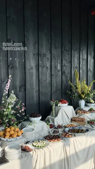 Подруга Надежды Стрелец и соосновательница 2Mood Кристина Хоронжук вышла замуж Подруга Надежды Стрелец и соосновательница 2Mood Кристина Хоронжук вышла замуж