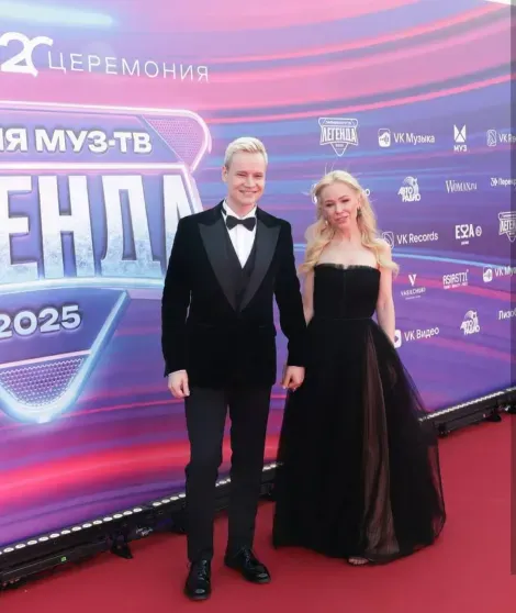 Шаман и Екатерина Мизулина, Филипп Киркоров, беременная Александра Трусова и другие посетили премию Муз-ТВ Шаман и Екатерина Мизулина, Филипп Киркоров, беременная Александра Трусова и другие посетили премию Муз-ТВ