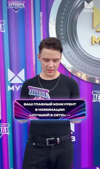 Шаман и Екатерина Мизулина, Филипп Киркоров, беременная Александра Трусова и другие посетили премию Муз-ТВ Шаман и Екатерина Мизулина, Филипп Киркоров, беременная Александра Трусова и другие посетили премию Муз-ТВ