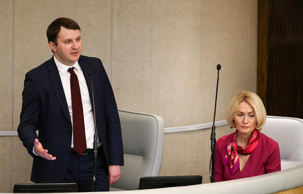 Виктория Абрамченко