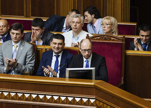 Владимир Гройсман