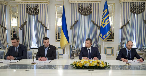 Виктор Янукович Виктор Янукович