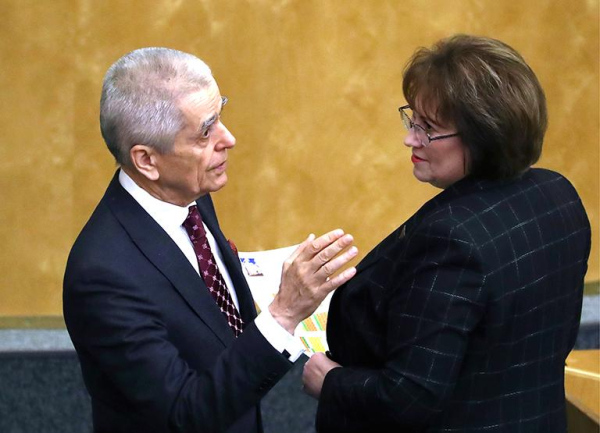 Вера Ганзя Вера Ганзя