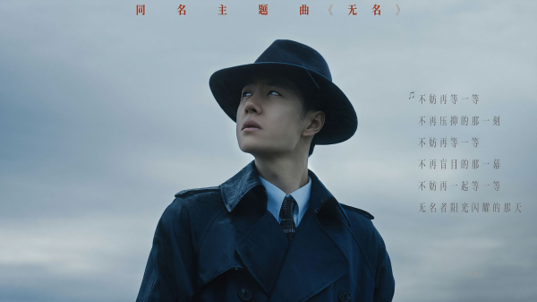 Ван Ибо Ван Ибо