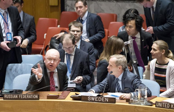 Василий Небензя Василий Небензя