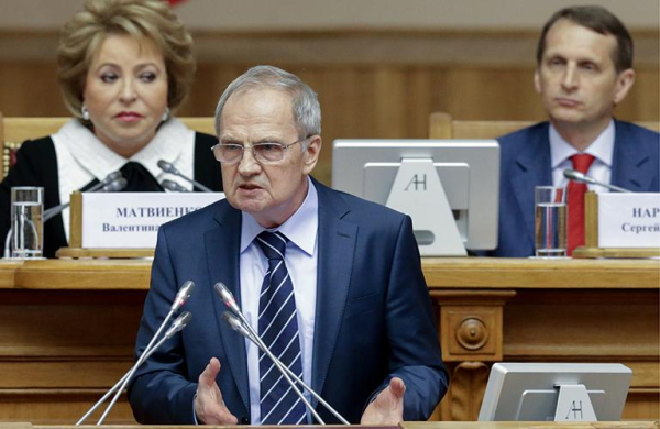 Валерий Зорькин Валерий Зорькин