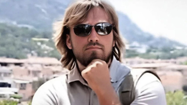 Артём Усс Артём Усс