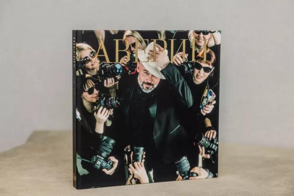 Максим Аверин: 10 вопросов актеру
Максим Аверин: 10 вопросов актеру