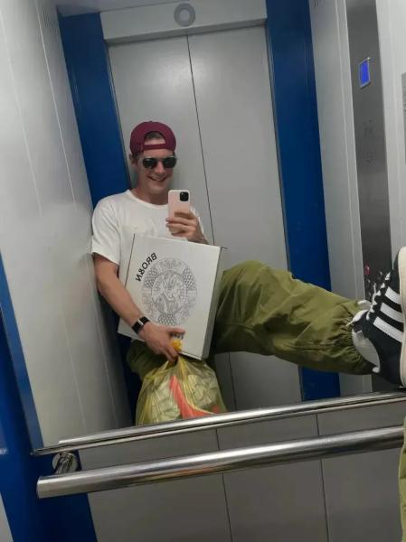 
                Иван Янковский показал, как проводит лето с Дианой Пожарской            