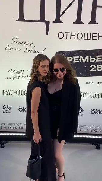 Аскар Ильясов раскрыл интересные подробности съемок с Викторией Исаковой в сериале «Циники» Аскар Ильясов раскрыл интересные подробности съемок с Викторией Исаковой в сериале «Циники»