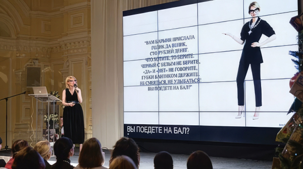 Эвелина Хромченко Эвелина Хромченко