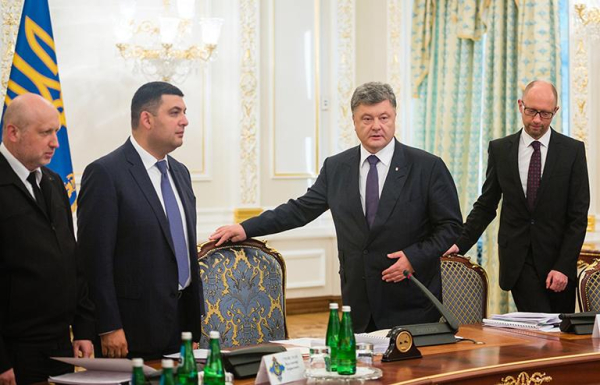 Владимир Гройсман