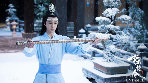 Ван Ибо Ван Ибо