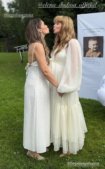 Агата Муцениеце устроила гендер-пати. Праздник посетил её сын Тимофей Агата Муцениеце устроила гендер-пати. Праздник посетил её сын Тимофей