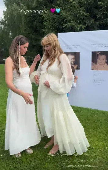 Агата Муцениеце устроила гендер-пати. Праздник посетил её сын Тимофей Агата Муцениеце устроила гендер-пати. Праздник посетил её сын Тимофей