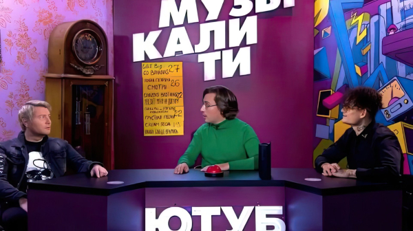 Максим Галкин Максим Галкин