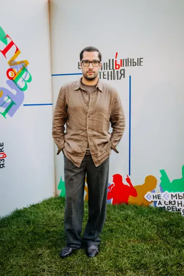 Дарья Мороз, Константин Хабенский, Наталья Подольская и Максим Матвеев на "БеспринцЫпных чтениях"