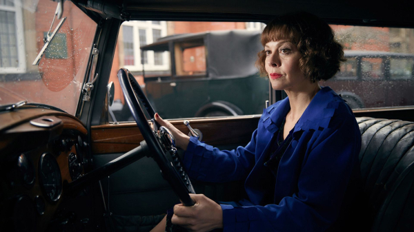 Хелен Маккрори Хелен Маккрори