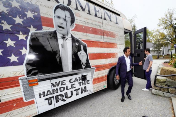 Вивек Рамасвами Вивек Рамасвами