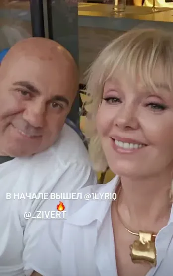 Яна Рудковская, Маша Фёдорова, Ксения Шипилова, Александр Рогов и другие посетили первый стадионный концерт Zivert Яна Рудковская, Маша Фёдорова, Ксения Шипилова, Александр Рогов и другие посетили первый стадионный концерт Zivert