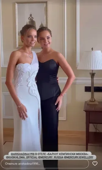 Слёзы Ирины Винер, поздравление от Татьяны Навки, Лиза Арзамасова и Илья Авербух в гостях: как прошла свадьба гимнастки Дины Авериной Слёзы Ирины Винер, поздравление от Татьяны Навки, Лиза Арзамасова и Илья Авербух в гостях: как прошла свадьба гимнастки Дины Авериной